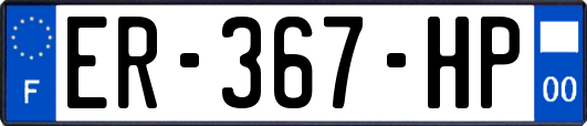 ER-367-HP