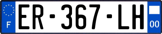 ER-367-LH