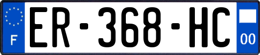 ER-368-HC
