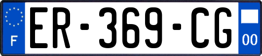 ER-369-CG