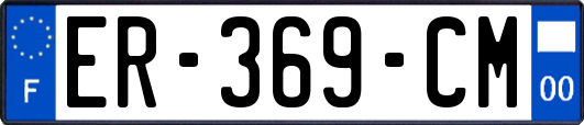 ER-369-CM