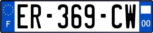 ER-369-CW
