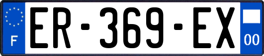 ER-369-EX