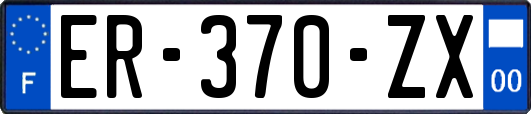 ER-370-ZX