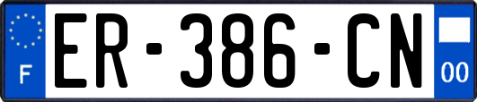 ER-386-CN