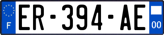 ER-394-AE