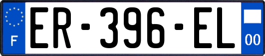 ER-396-EL