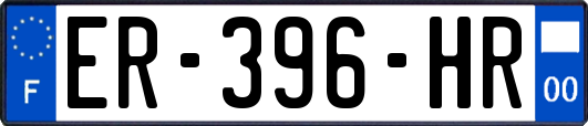 ER-396-HR
