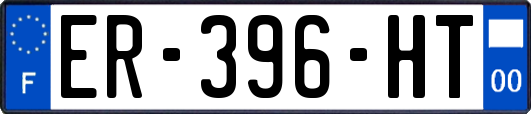 ER-396-HT