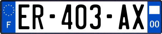 ER-403-AX
