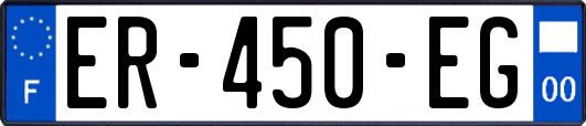 ER-450-EG