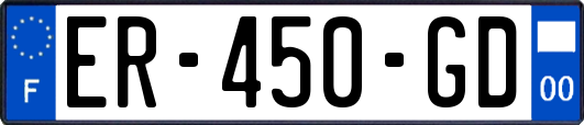 ER-450-GD