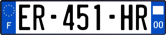 ER-451-HR
