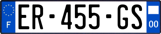 ER-455-GS