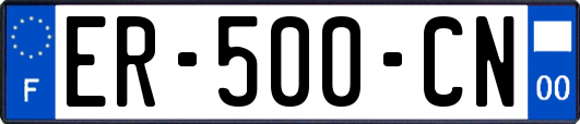 ER-500-CN