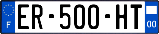 ER-500-HT