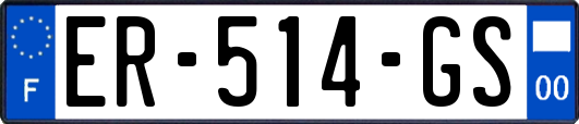 ER-514-GS