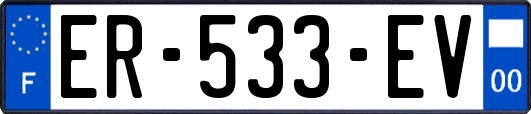 ER-533-EV