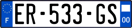 ER-533-GS