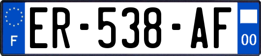 ER-538-AF