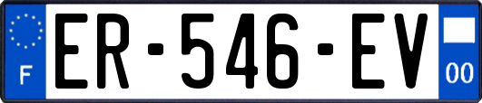 ER-546-EV