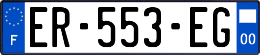 ER-553-EG