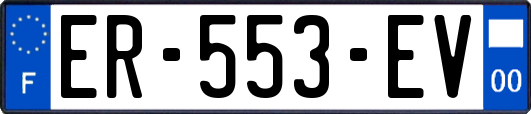 ER-553-EV