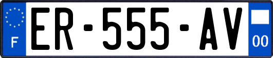 ER-555-AV