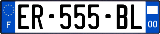 ER-555-BL