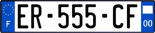 ER-555-CF