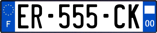 ER-555-CK