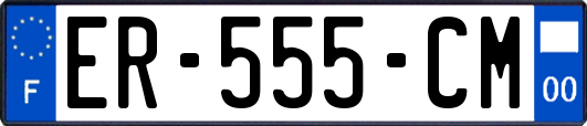 ER-555-CM