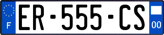 ER-555-CS