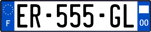 ER-555-GL