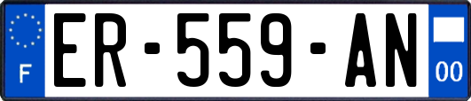 ER-559-AN