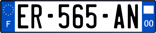 ER-565-AN