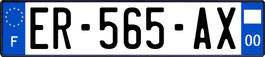 ER-565-AX