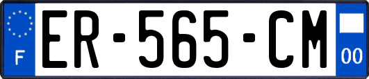 ER-565-CM