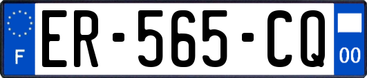 ER-565-CQ