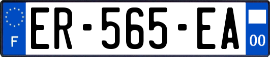 ER-565-EA