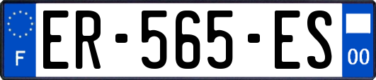 ER-565-ES