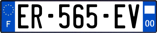 ER-565-EV