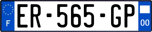 ER-565-GP