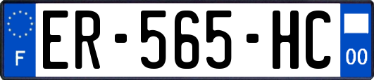 ER-565-HC