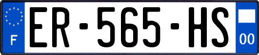 ER-565-HS