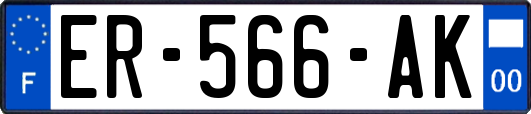 ER-566-AK