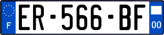 ER-566-BF