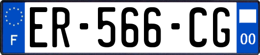 ER-566-CG