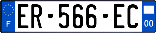 ER-566-EC