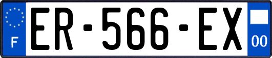 ER-566-EX